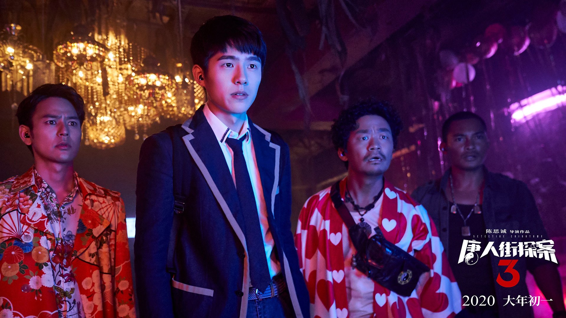 赛场互动：粉丝参与的精彩瞬间，2021夏季赛赛后粉丝互动环节