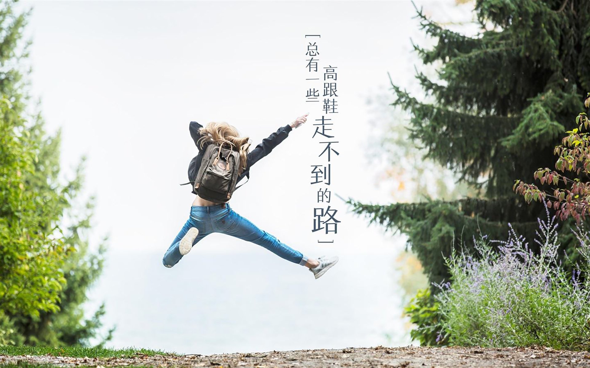 英超裁判在语义模糊环境下的判罚一致性变化分析，英超裁判组