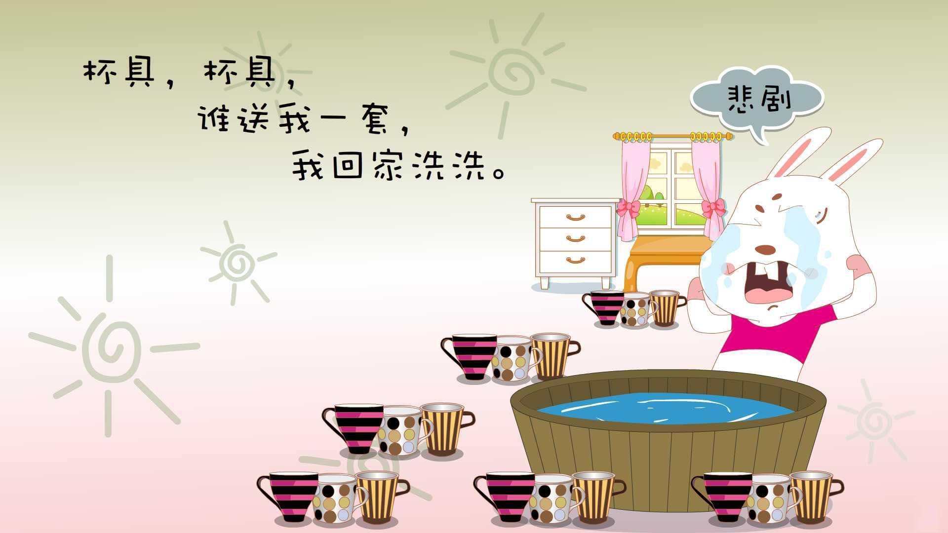 东亚杯中国青年队平局 球迷鼓励表现积极,中国队东亚杯冠军