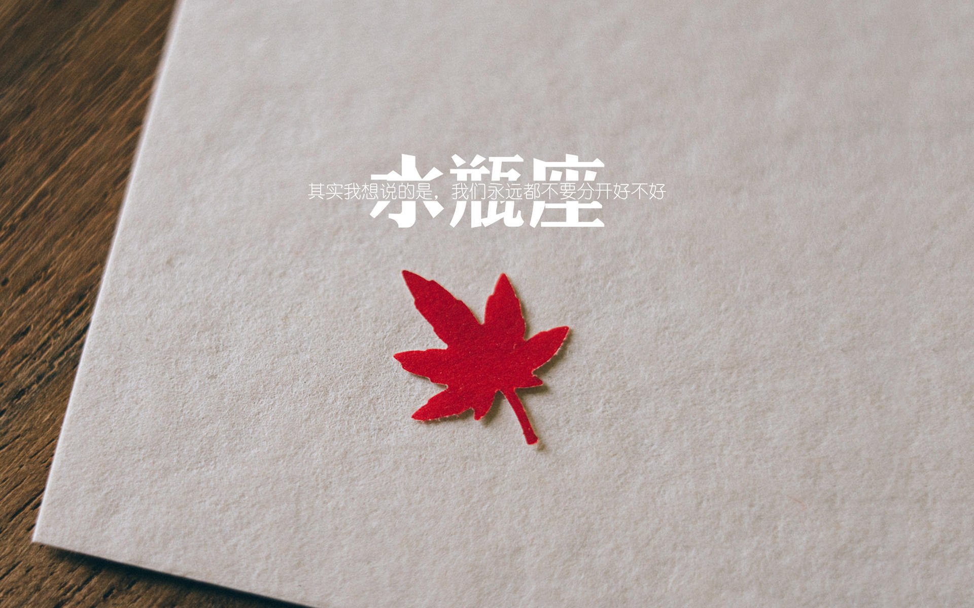 jiuyou入口-中国乒乓球团队的战术创新，赛场优势明显，中国乒乓球团队的战术创新,赛场优势明显