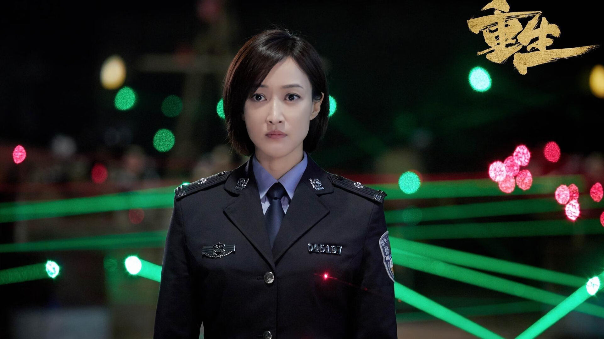 五大联赛进攻套路中最常见的得分模式，五大联赛积分规则